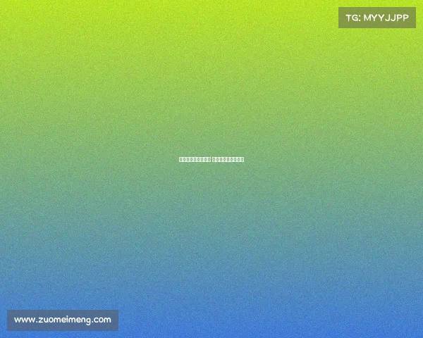 电子竞技产品和服务 电子竞技产品与服务