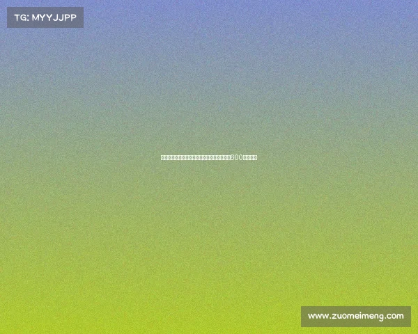 电子竞技的看法视频—对电子竞技的看法作文600字议论文