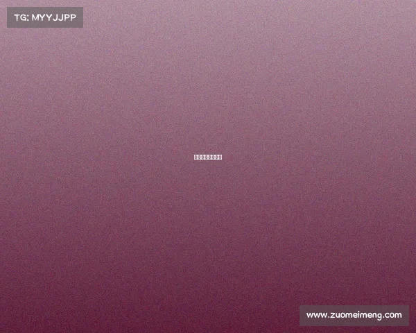 耀神去哪里直播了